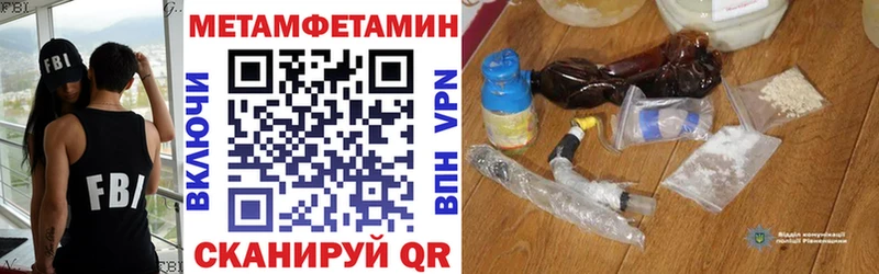 магазин продажи   Жуковский  kraken как войти  Amphetamine Розовый 