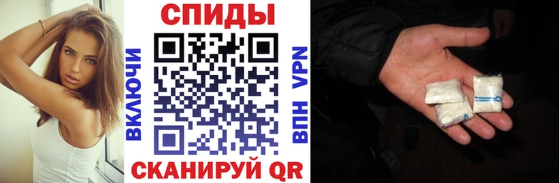 АМФ 98% Жуковский