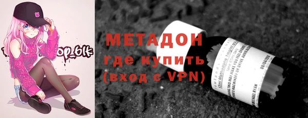 винт Алзамай