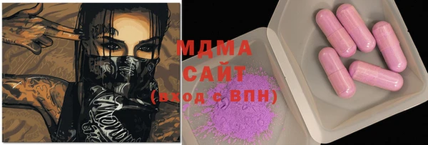 винт Алзамай