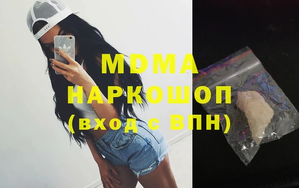 амф Алексеевка