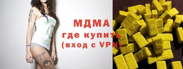 амф Алексеевка