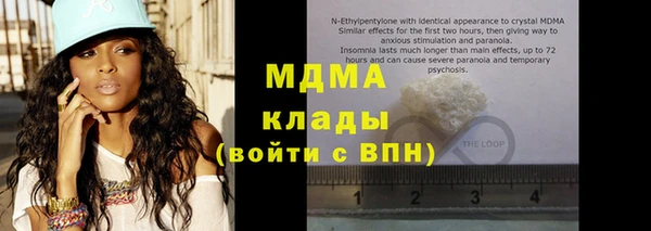 амф Алексеевка