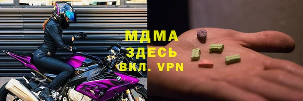 амф Алексеевка