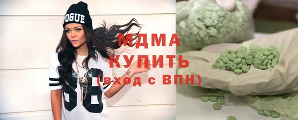 амф Алексеевка