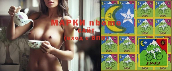 амф Алексеевка
