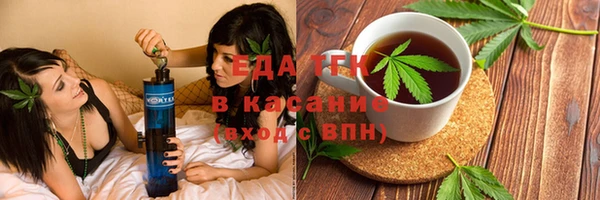 прущая мука Алексин