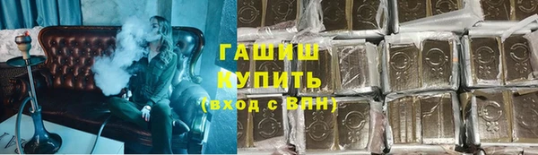 винт Алзамай