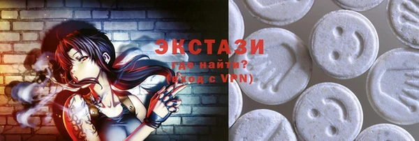 прущая мука Алексин