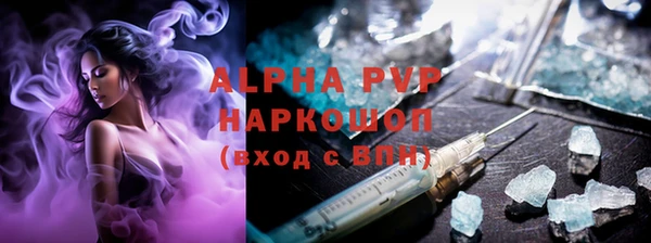 амф Алексеевка