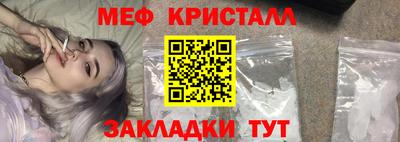 ECSTASY Краснокаменск