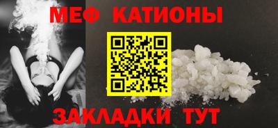 ECSTASY Краснокаменск
