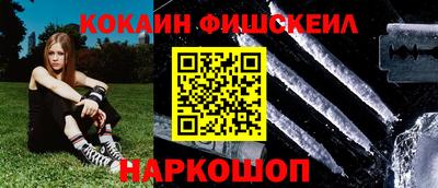 ECSTASY Краснокаменск