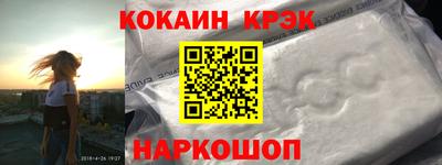ECSTASY Краснокаменск