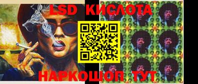 ECSTASY Краснокаменск
