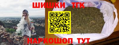 ECSTASY Краснокаменск