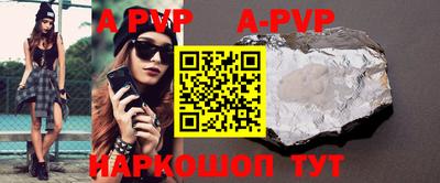 трава Краснодар