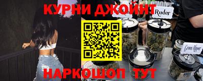 ECSTASY Краснокаменск