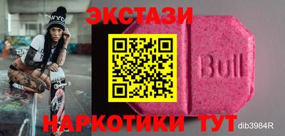 метамфетамин Краснознаменск