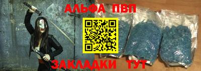 трава Краснодар