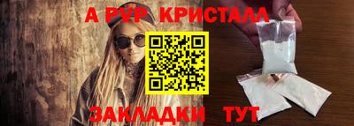 трава Краснодар