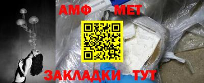 трава Краснодар