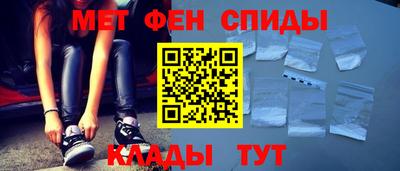 ECSTASY Краснокаменск