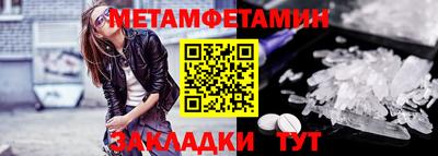 трава Краснодар