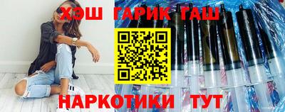 трава Краснодар