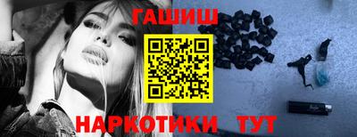 ECSTASY Краснокаменск