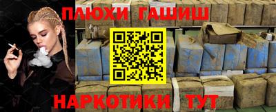 трава Краснодар