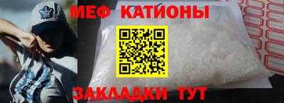 трава Краснодар