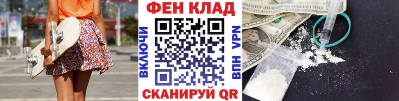 Метамфетамин витя  Жуковский 